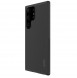 Galaxy S23 Ultra, cover, vaska , cover, fodral, fodralet, skal, skyddar, glas