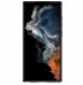 Galaxy S23 Ultra, cover, vaska , cover, fodral, fodralet, skal, skyddar, glas
