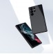 Galaxy S23 Ultra, cover, vaska , cover, fodral, fodralet, skal, skyddar, glas
