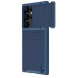Galaxy S23 Ultra, cover, vaska , cover, fodral, fodralet, skal, skyddar, glas