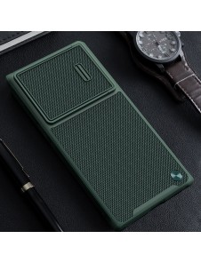 Galaxy S23 Ultra, cover, vaska , cover, fodral, fodralet, skal, skyddar, glas