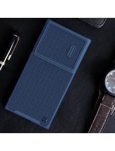 Galaxy S23 Ultra, cover, vaska , cover, fodral, fodralet, skal, skyddar, glas