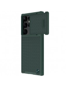 Galaxy S23 Ultra, cover, vaska , cover, fodral, fodralet, skal, skyddar, glas