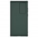 Galaxy S23 Ultra, cover, vaska , cover, fodral, fodralet, skal, skyddar, glas