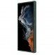 Galaxy S23 Ultra, cover, vaska , cover, fodral, fodralet, skal, skyddar, glas