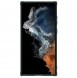 Galaxy S23 Ultra, cover, vaska , cover, fodral, fodralet, skal, skyddar, glas