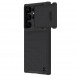 Galaxy S23 Ultra, cover, vaska , cover, fodral, fodralet, skal, skyddar, glas