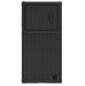 Galaxy S23 Ultra, cover, vaska , cover, fodral, fodralet, skal, skyddar, glas