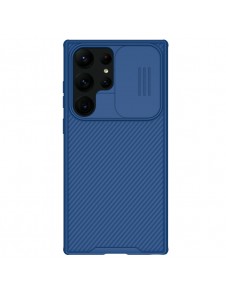 Galaxy S23 Ultra, cover, vaska , cover, fodral, fodralet, skal, skyddar, glas