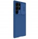 Galaxy S23 Ultra, cover, vaska , cover, fodral, fodralet, skal, skyddar, glas