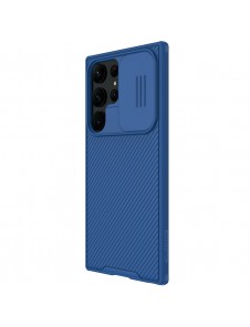 Galaxy S23 Ultra, cover, vaska , cover, fodral, fodralet, skal, skyddar, glas