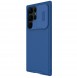 Galaxy S23 Ultra, cover, vaska , cover, fodral, fodralet, skal, skyddar, glas