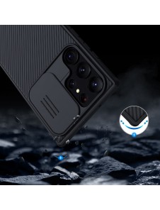 Galaxy S23 Ultra, cover, vaska , cover, fodral, fodralet, skal, skyddar, glas
