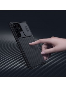Galaxy S23 Ultra, cover, vaska , cover, fodral, fodralet, skal, skyddar, glas