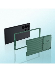 Galaxy S23 Ultra, cover, vaska , cover, fodral, fodralet, skal, skyddar, glas