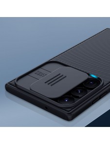 Galaxy S23 Ultra, cover, vaska , cover, fodral, fodralet, skal, skyddar, glas