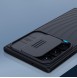 Galaxy S23 Ultra, cover, vaska , cover, fodral, fodralet, skal, skyddar, glas