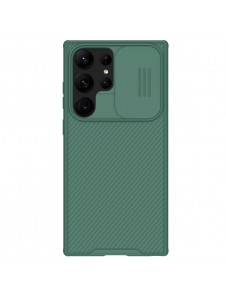 Galaxy S23 Ultra, cover, vaska , cover, fodral, fodralet, skal, skyddar, glas