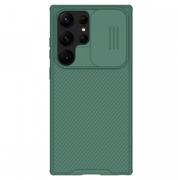 Galaxy S23 Ultra, cover, vaska , cover, fodral, fodralet, skal, skyddar, glas