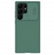 Galaxy S23 Ultra, cover, vaska , cover, fodral, fodralet, skal, skyddar, glas