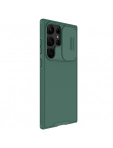 Galaxy S23 Ultra, cover, vaska , cover, fodral, fodralet, skal, skyddar, glas