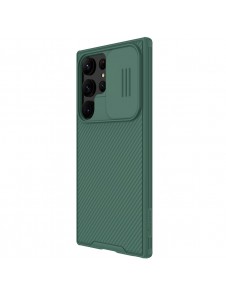 Galaxy S23 Ultra, cover, vaska , cover, fodral, fodralet, skal, skyddar, glas