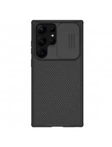 Galaxy S23 Ultra, cover, vaska , cover, fodral, fodralet, skal, skyddar, glas