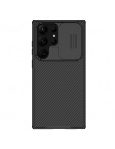 Galaxy S23 Ultra, cover, vaska , cover, fodral, fodralet, skal, skyddar, glas