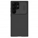 Galaxy S23 Ultra, cover, vaska , cover, fodral, fodralet, skal, skyddar, glas
