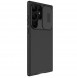 Galaxy S23 Ultra, cover, vaska , cover, fodral, fodralet, skal, skyddar, glas