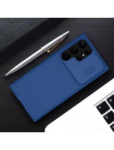 Galaxy S23 Ultra, cover, vaska , cover, fodral, fodralet, skal, skyddar, glas