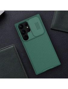 Galaxy S23 Ultra, cover, vaska , cover, fodral, fodralet, skal, skyddar, glas