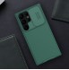 Galaxy S23 Ultra, cover, vaska , cover, fodral, fodralet, skal, skyddar, glas