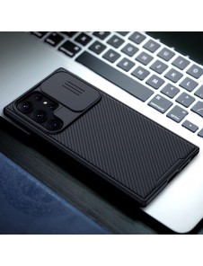 Galaxy S23 Ultra, cover, vaska , cover, fodral, fodralet, skal, skyddar, glas