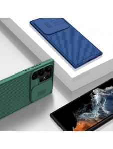 Galaxy S23 Ultra, cover, vaska , cover, fodral, fodralet, skal, skyddar, glas
