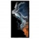 Galaxy S23 Ultra, cover, vaska , cover, fodral, fodralet, skal, skyddar, glas