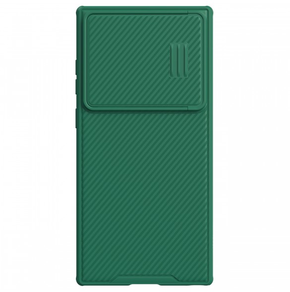 Galaxy S23 Ultra, cover, vaska , cover, fodral, fodralet, skal, skyddar, glas