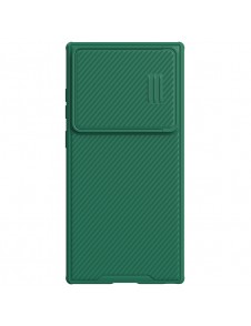 Galaxy S23 Ultra, cover, vaska , cover, fodral, fodralet, skal, skyddar, glas