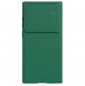 Galaxy S23 Ultra, cover, vaska , cover, fodral, fodralet, skal, skyddar, glas