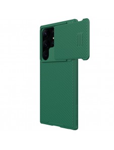 Galaxy S23 Ultra, cover, vaska , cover, fodral, fodralet, skal, skyddar, glas