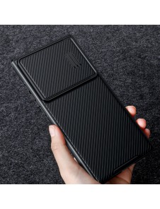 Galaxy S23 Ultra, cover, vaska , cover, fodral, fodralet, skal, skyddar, glas