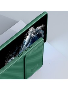 Galaxy S23 Ultra, cover, vaska , cover, fodral, fodralet, skal, skyddar, glas