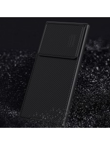 Galaxy S23 Ultra, cover, vaska , cover, fodral, fodralet, skal, skyddar, glas