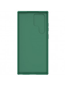 Galaxy S23 Ultra, cover, vaska , cover, fodral, fodralet, skal, skyddar, glas