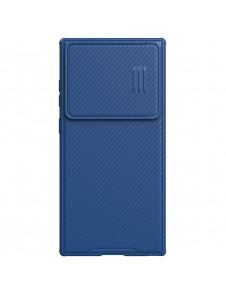 Galaxy S23 Ultra, cover, vaska , cover, fodral, fodralet, skal, skyddar, glas