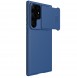 Galaxy S23 Ultra, cover, vaska , cover, fodral, fodralet, skal, skyddar, glas