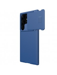Galaxy S23 Ultra, cover, vaska , cover, fodral, fodralet, skal, skyddar, glas