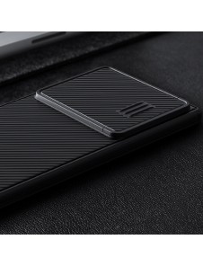 Galaxy S23 Ultra, cover, vaska , cover, fodral, fodralet, skal, skyddar, glas