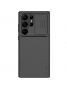 Galaxy S23 Ultra, cover, vaska , cover, fodral, fodralet, skal, skyddar, glas