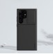 Galaxy S23 Ultra, cover, vaska , cover, fodral, fodralet, skal, skyddar, glas